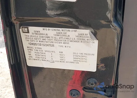 2005 Chevrolet Trailblazer Ls из США, поврежденный, VIN 1GNDS13S152247626